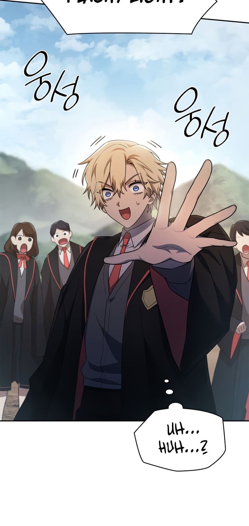 Infinite Mage, Chapter 43 image 73